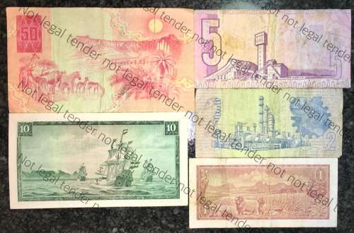 SET OF VARIOUS GOVERNORS & DECIMALS R50 IS AA TO R1  ( 1 BID TAKES ALL)