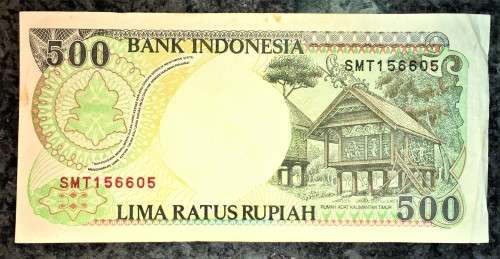 INDONESIA  500 RUPIAH 1992