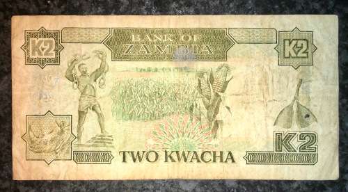 ZAMBIA 2 KWACHA  ND