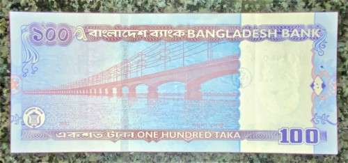 BANGLADESH 100 TAKA 2002