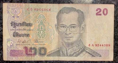 THAILAND 20 BAHT 2003