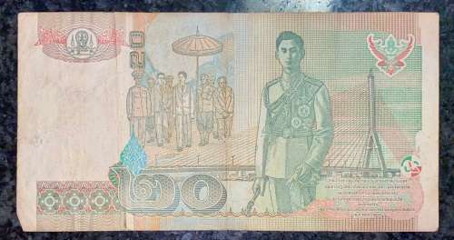 THAILAND 20 BAHT 2003