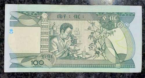 ETHIOPIA 100 BIRR 1997-2004