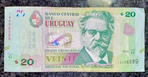 URUGUAY $20 PESOS 2015