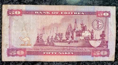 ERITREA  50 NAKFA 2004