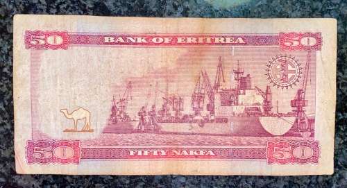 ERITREA  50 NAKFA 2004