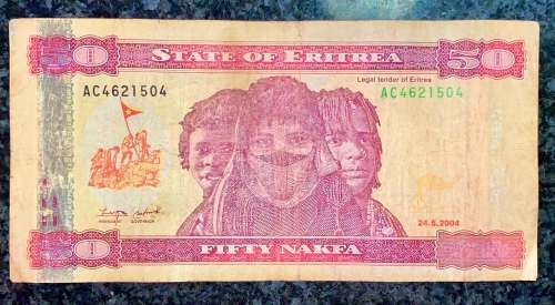 ERITREA  50 NAKFA 2004