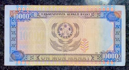 TURKEY 10,000 MANAT 1998