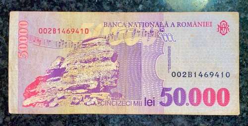 ROMANIA 50,000 LEU 1996