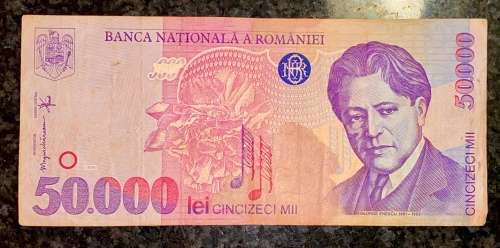 ROMANIA 50,000 LEU 1996