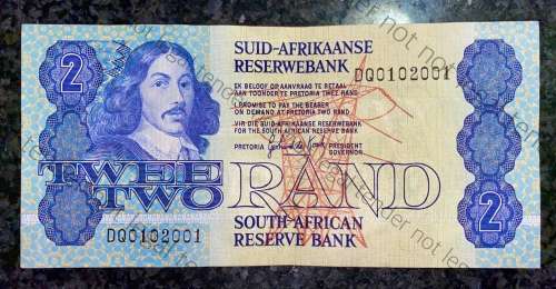 GPC DE KOCK R2 NICE SERIAL NUMBER DQ0102001