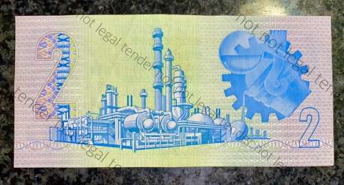 GPC DE KOCK R2 NICE SERIAL NUMBER DQ0102001