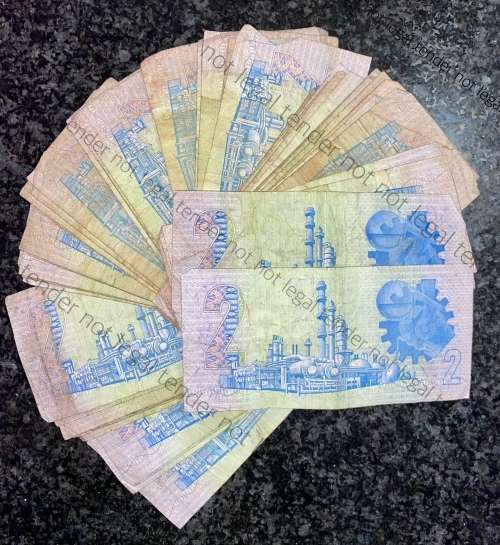 GPC DE KOCK R2 --1983-1989-- 3RD ISSUE (1 BID TAKES ALL 50 NOTES)