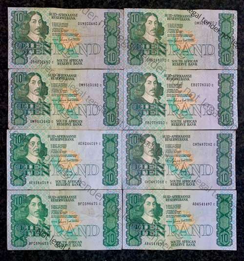 GPC DE KOCK R10 --1982-- (1 BID TAKES ALL)