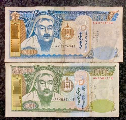 MONGOLIA SET 1000 TUGRIK 2017 & 500 TUGRIK 2016 (1 BID TAKES ALL)