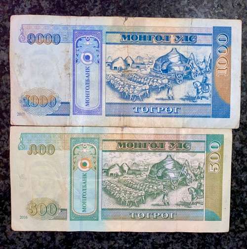 MONGOLIA SET 1000 TUGRIK 2017 & 500 TUGRIK 2016 (1 BID TAKES ALL)