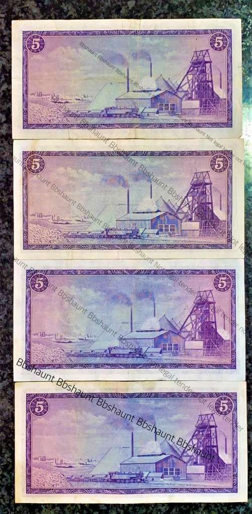 TW DE JONGH R5 VAN RIEBEECK WTM 1975 THIRD ISSUE (BID PER NOTE)4 AVAILABLE