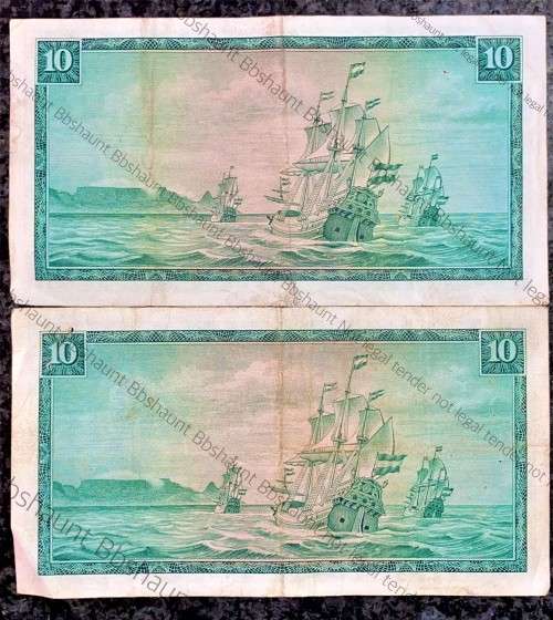 TW DE JONGH R10 SPRINGBUCK & VAN RIEBEECK WTM..,,,1ST ISSUE 1967 & 3RD ISSUE 1975 (1 BID TAKES ALL)