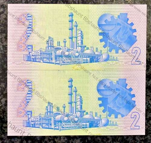 CL STALS R2 IN SEQUENCE AA0519393-394 FIRST ISSUE 1990 UNC(1 BID TAKES ALL)