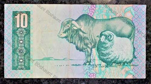 REPLACEMENT NOTES GPC DE KOCK R10 - Y23 - THIRD ISSUE 1984