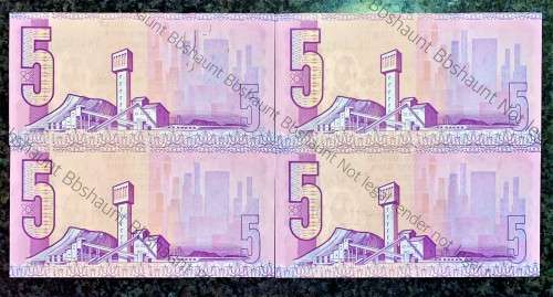 TW DE JONGH R5 CLOSE IN SEQUENCE B1 3-613600,591,931 & 991 --4TH ISSUE-- 1978  AUNC(1 BID TAKES ALL)