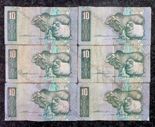 GPC DE KOCK R10 --1985-- 3RD ISSUE (1 BID TAKES ALL 6 NOTES)