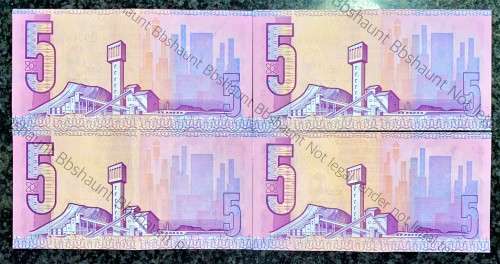 GPC DE KOCK R5 -- 1984 -- 3RD ISSUE AUNC (1 BID TAKES ALL )