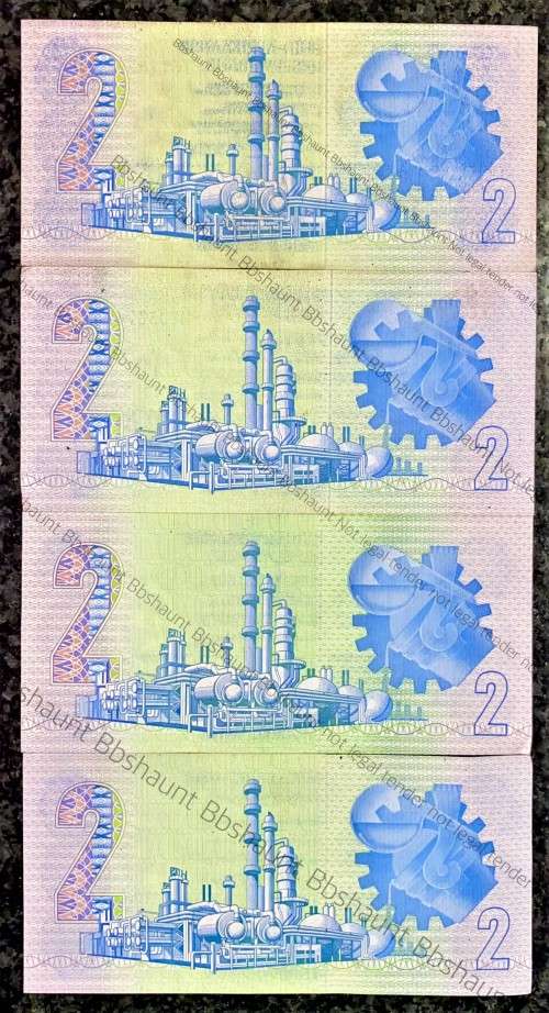 GPC DE KOCK ERROR NOTES R2 FRONT PINTED ON BACK - VARYING FROM DARK TO LIGHTER PRINT(1 BID TAKES ALL