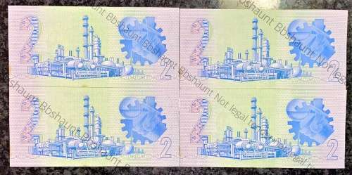 GPC DE KOCK R2 IN SEQUENCE GJ4158380-379 & 383-382UNC 3RD ISSUE 1984 (1 BID TAKES ALL)