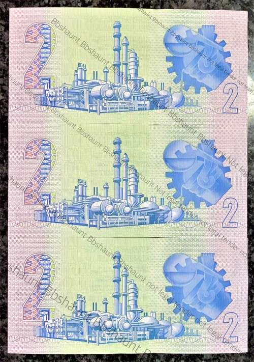 REPLACEMENT NOTES CL STALS R2 IN SEQUENCE WW0593449-447 -- 1ST ISSUE 1990 UNC(1 BID TAKES ALL)