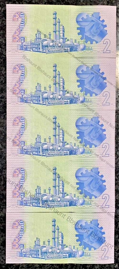 GPC DE KOCK R2 IN SEQUENCE GR3457225-221 AUNC 3RD ISSUE 1984(1 BID TAKES ALL)