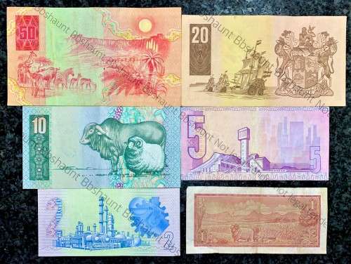 COMPLETE SET OF GPC DE KOCK & DECIMALS R50 SCARCE BA SERIE`S TO R2 - 1980s (R1 TW DE JONGH 1975)