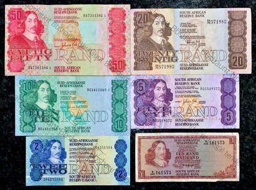 COMPLETE SET OF GPC DE KOCK & DECIMALS R50 SCARCE BA SERIE`S TO R2 - 1980s (R1 TW DE JONGH 1975)