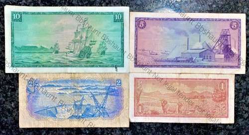 COMPLETE SET OF TW DE JONGH & DECIMALS R10 TO R1 - 1967 - 1975 ( 1 BID TAKES ALL)