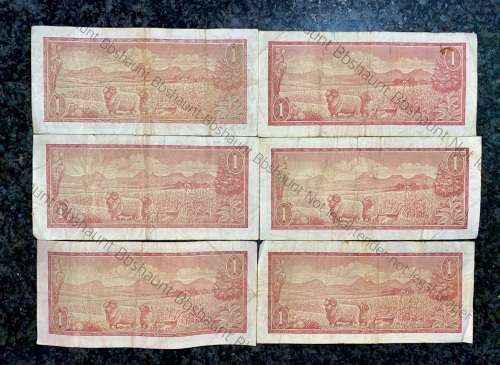 TW DE JONGH R1 - B SERIES ( 1 BID TAKES ALL 6 NOTES)