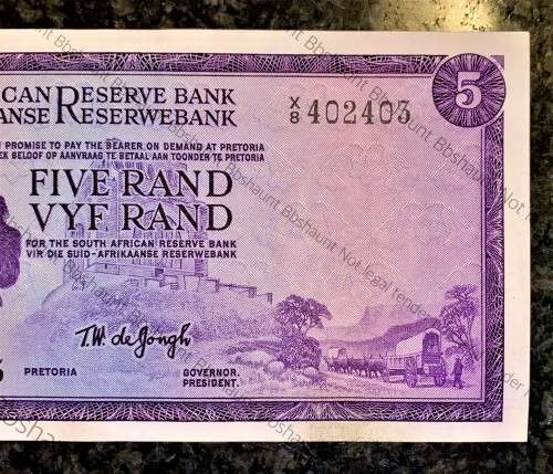 REPLACEMENT NOTE TW DE JONGH R5 -- X8 -- AUNC 1976 E/A 3RD ISSUE VAN RIEBEECK WTM