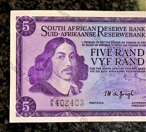 REPLACEMENT NOTE TW DE JONGH R5 -- X8 -- AUNC 1976 E/A 3RD ISSUE VAN RIEBEECK WTM