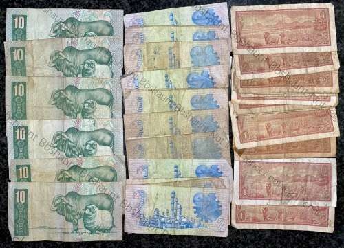 SET OF VARIOUS GOVERNORS & DECIMALS R10 X 6 - R2 X 15  GPC DE KOCK & R1 X 14 DE JONG (1 BID TAKES AL