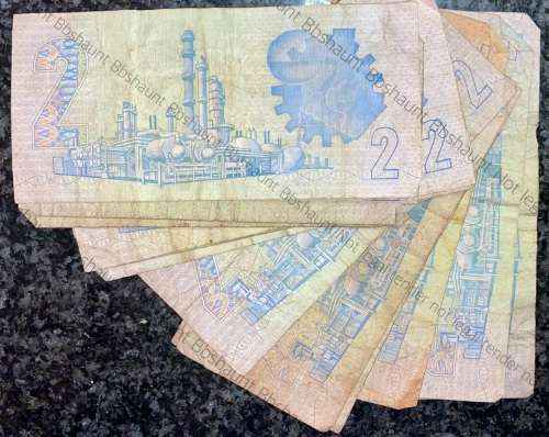 TW DE JONGH R2  -- 4TH ISSUE -- 1978  A/E (1 BID TAKES ALL 15 NOTES)