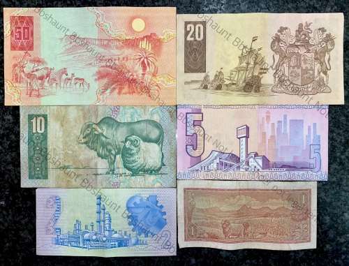 COMPLETE SET OF GPC DE KOCK & DECIMALS R50 TO R2 - 1980s (R1 TW DE JONGH 1975)- (1 BID TAKES ALL)