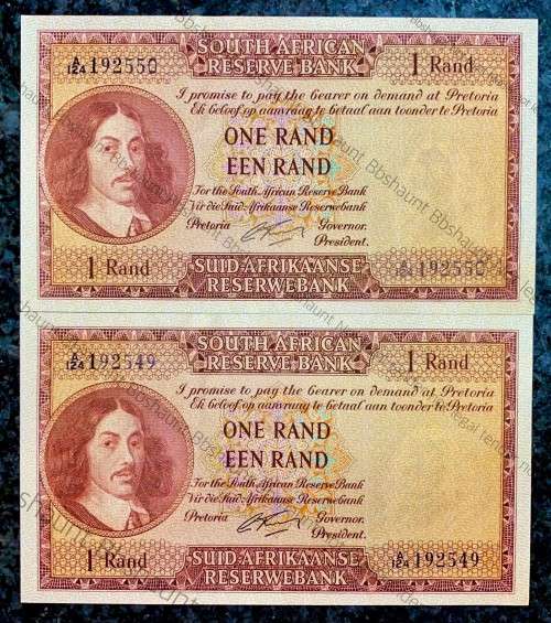 G.RISSIK R1 IN SEQ A124/ 192550-549 AUNC FIRST ISSUE 1962 E/A NOT EASY TO GET IN SEQ(1BID TAKES AL