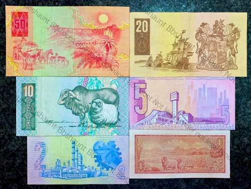 COMPLETE SET OF GPC DE KOCK & DECIMALS R50 SCARCE BA SERIE`S TO R2 1980s (R1 TW DE JONGH 1975)