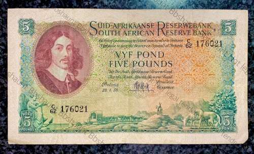 MH DE KOCK 5 POUND 23-01-1958 E/A 3RD ISSUE C62 VAN RIEBEECK WTM