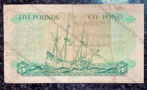 MH DE KOCK 5 POUND 23-01-1958 E/A 3RD ISSUE C62 VAN RIEBEECK WTM