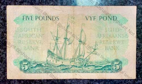 MH DE KOCK 5 POUND 24-04-1955 E/A 3RD ISSUE C40/ 06066