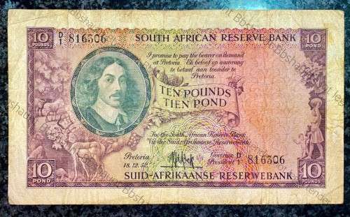 MH DE KOCK 10 POUND -- D1 -- 18-12-1952 E/A VAN REIBEECK WTM 3RD ISSUE