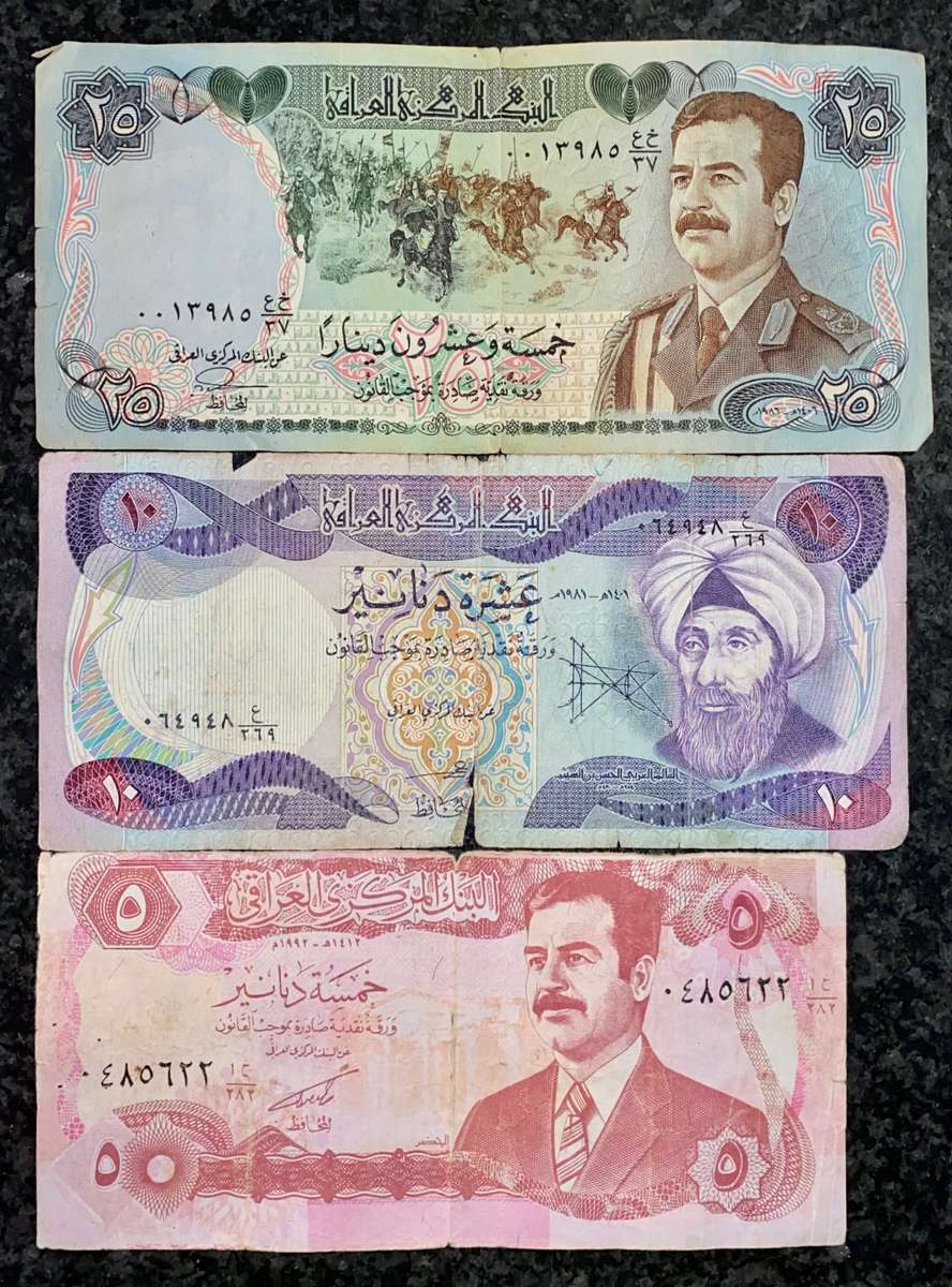 IRAQ SET 25 DINARS 1986, 10 DINARS 1981 & 5 DINARS 1996  ( 1 BID TAKES ALL)
