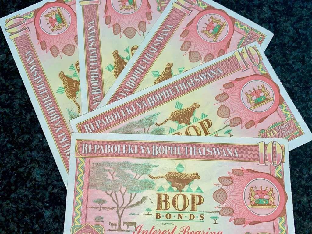 BOPHUTHATSWANA R10 BOP BONDS STAMPED 1990 TO 1992 ALL MMABATHO(BID PER NOTE) 5 AVAILABLE