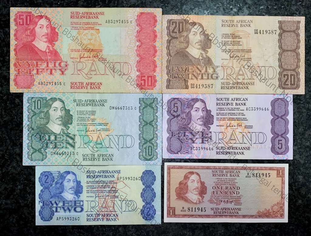 COMPLETE SET OF GPC DE KOCK & DECIMALS R50 TO R2 - 1980s (R1 TW DE JONGH 1975)- (1 BID TAKES ALL)