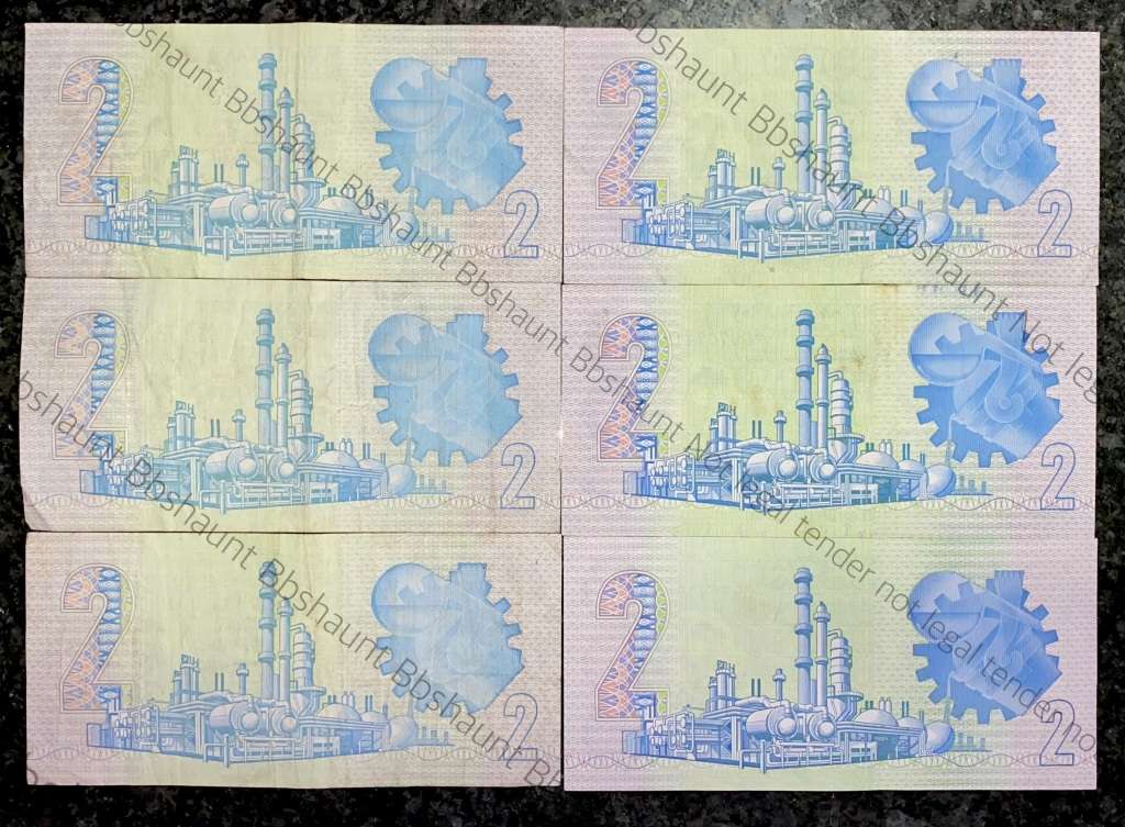 GPC DE KOCK R2 --1980s--(1 BID TAKES ALL 6 NOTES)